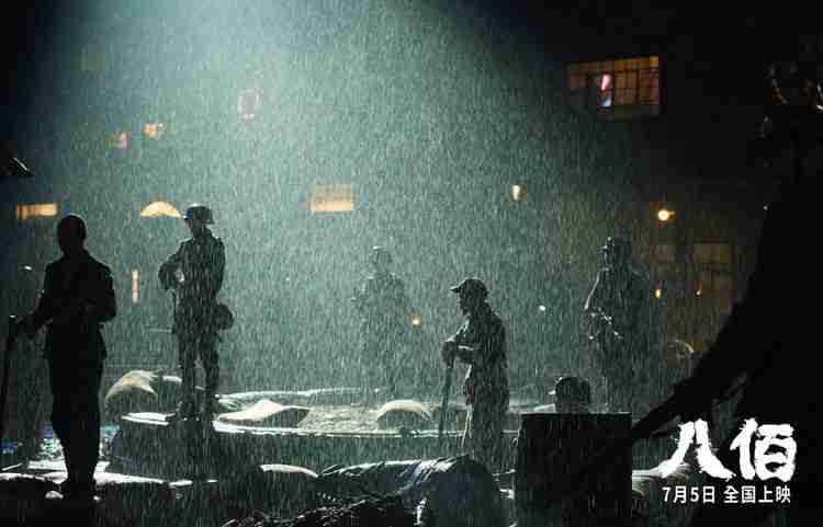 20190428-5 20190428-5