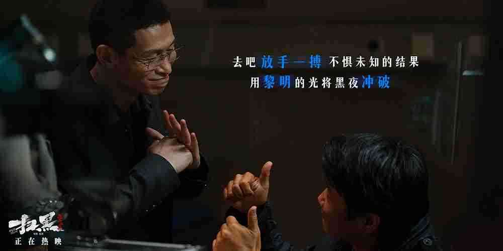 歌词图5 歌词图5