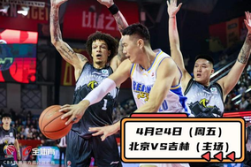 西汉姆联迎战狼队，保级生死战